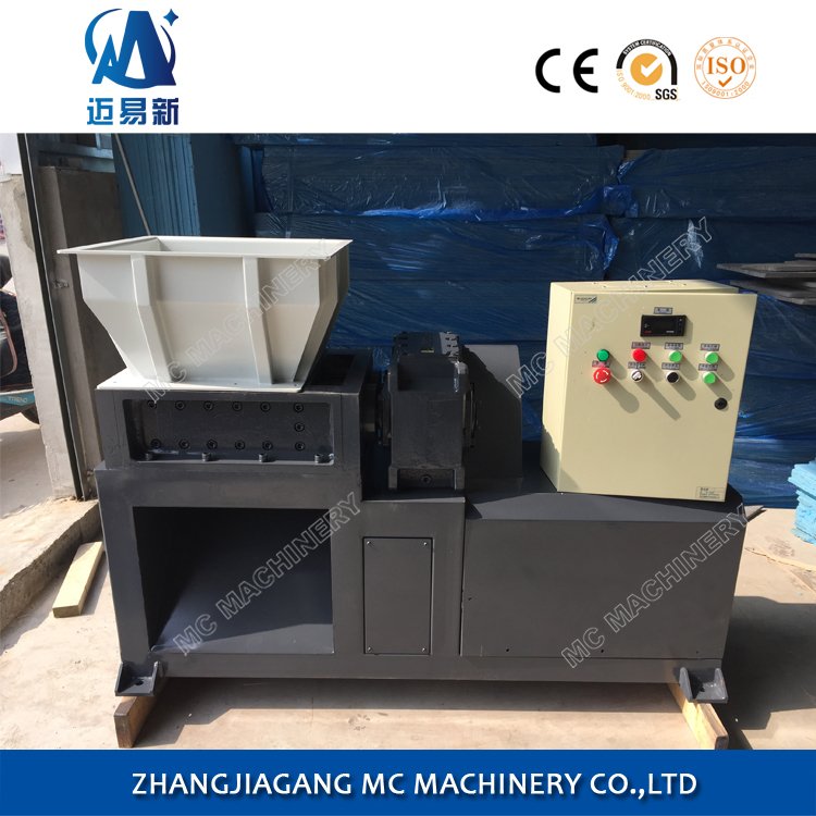 MCSJ-300 Mini Small Household Twin Shaft Shredder Machine