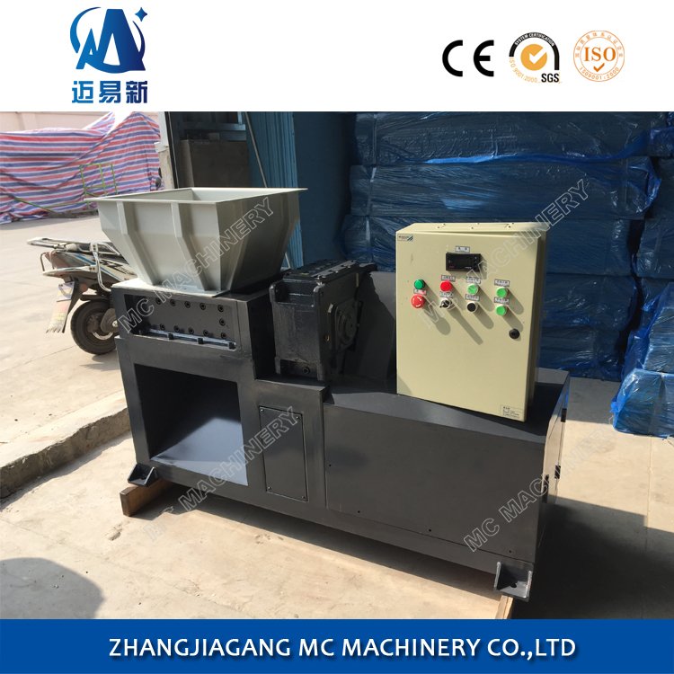 MCSJ-300 Mini Small Household Twin Shaft Shredder Machine