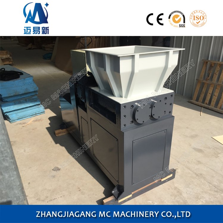 MCSJ-300 Mini Small Household Twin Shaft Shredder Machine