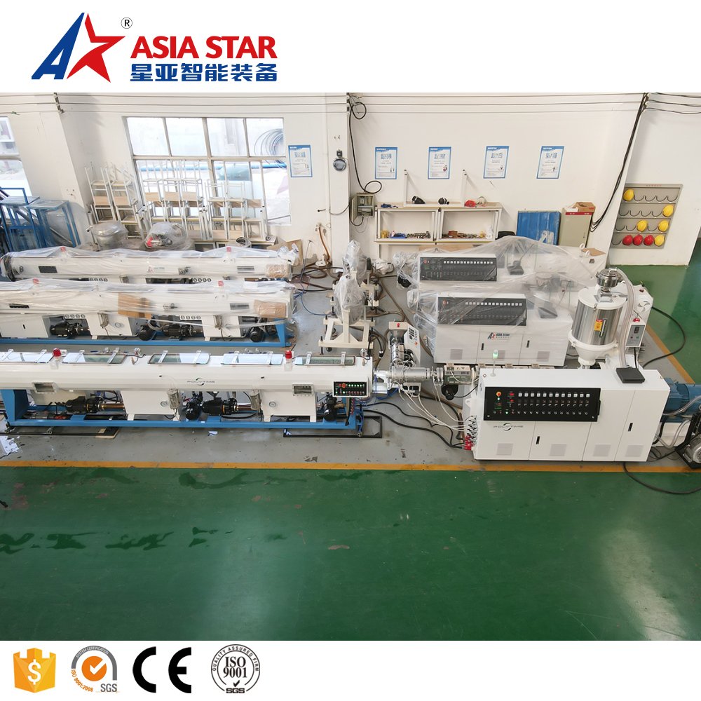 Hot selling vacuum tank and haul-off machine/plastic PP/PE pipe production machine