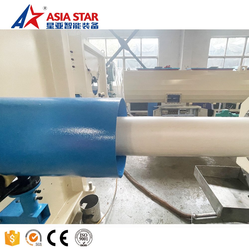 Hot selling vacuum tank and haul-off machine/plastic PP/PE pipe production machine