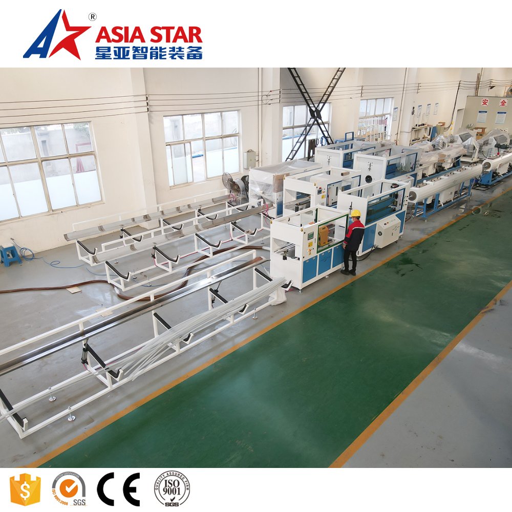 Hot selling vacuum tank and haul-off machine/plastic PP/PE pipe production machine