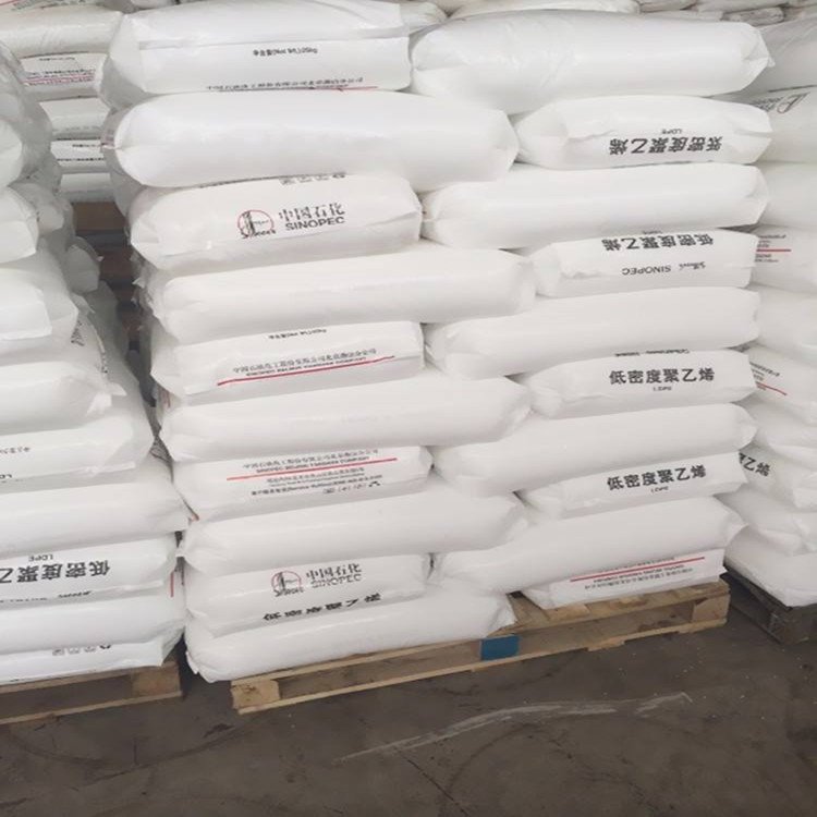 ppH-M17 polypropylene plastic virgin granules with High Stability for clear sheet