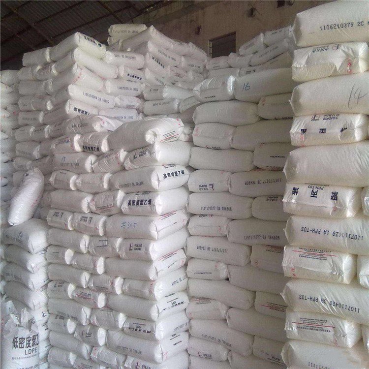 ppH-M17 polypropylene plastic virgin granules with High Stability for clear sheet