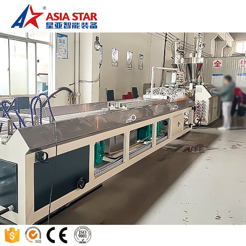Asia star SPC floor production line PP Hollow Sheet Production Extrusion Line