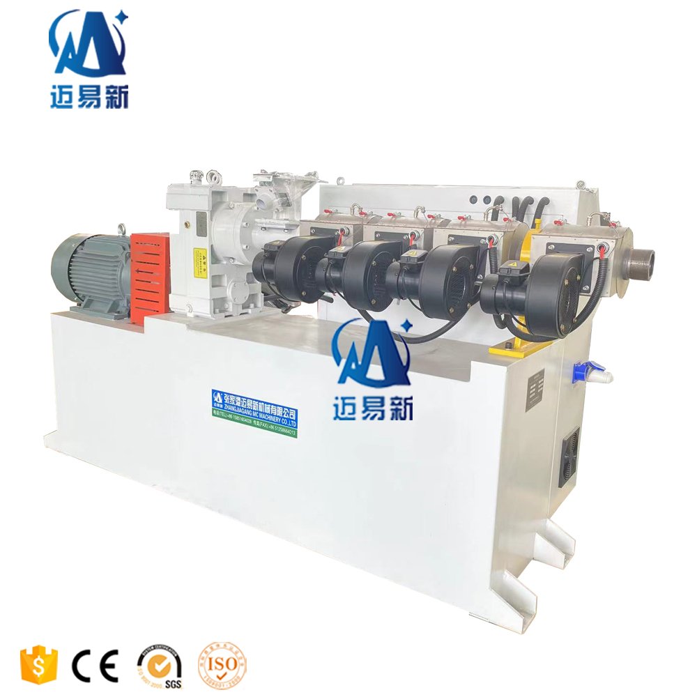 SJ45 Series 3D Printer Filament Single screw Plastic Small PE Pipe Extruder Machine for PP PE PVC