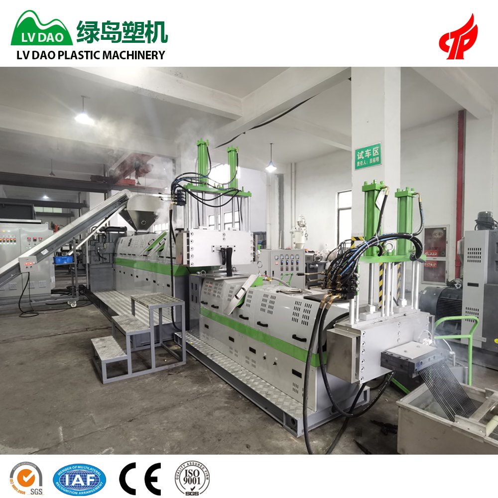 PP PE ABS PS PC PA 500kg/h High Capacity New Technology Plastic Recycling Machine Pellet Granulator Waste Plastic Machine
