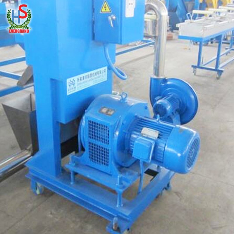PP PE LLDPE Film Recycling Agglomerator Plastic Granulator Machine