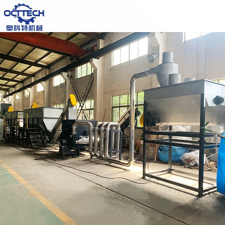 Waste hdpe pp plastic bottle recycling machine plastic washing machine price