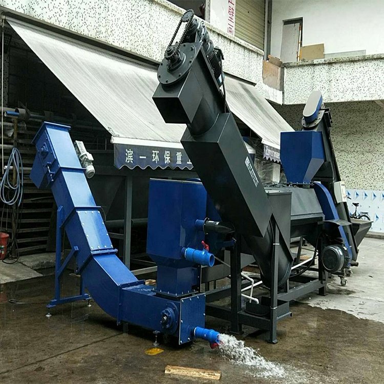 Dirty Plastic Film Washing Machine for Waste Agriculture PP PE Film Washing Line Plastic Recycling Machine