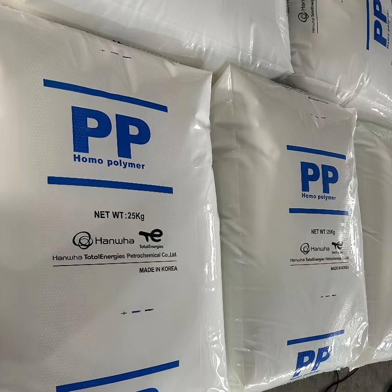 GH43 Pellets Powder Glass Fiber Reinforced High Heat Resistance Grade Pellet PP Granules