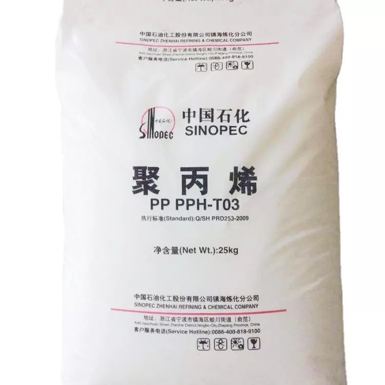 PP 100% Virgin Polypropylene Homopolymer PP with High Quality and Low Price Affordable