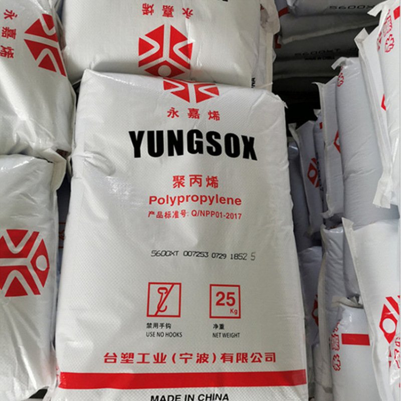 Factory Price Virgin PP Homopolymer PP Resin Granules PP/PE/PVC/PC Raw Materials