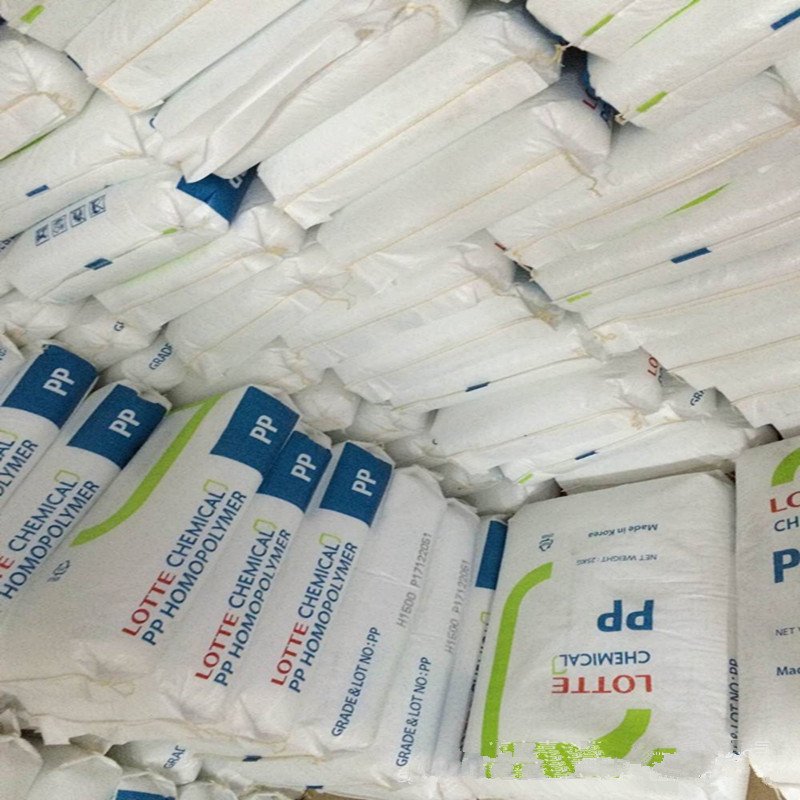 Factory Price Virgin PP Homopolymer PP Resin Granules PP/PE/PVC/PC Raw Materials