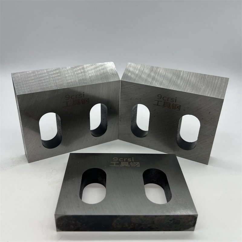low price plastic shredder blade/waste shredder blade/PC300 crusher blades