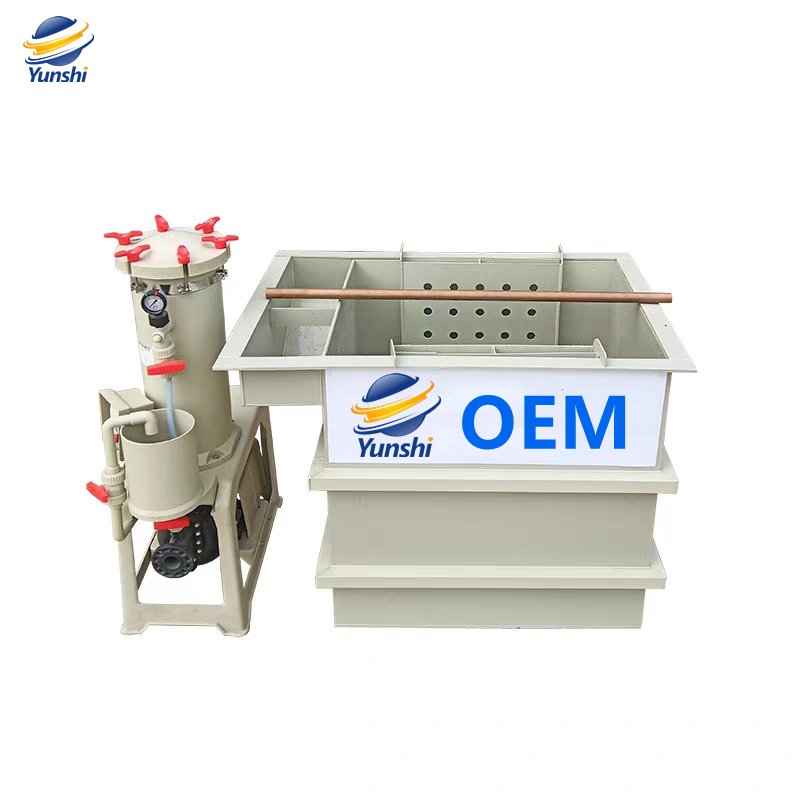 YUNSHI Customizable new unused chemical corrosion resistant welding acid and alkali resistant PP wash tank pp moxer tank