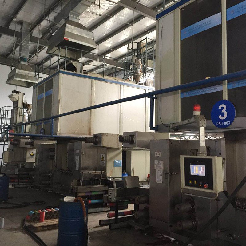 intermingled polypropylene 7g/d FDY PP Multifilament Yarn Spinning Machine