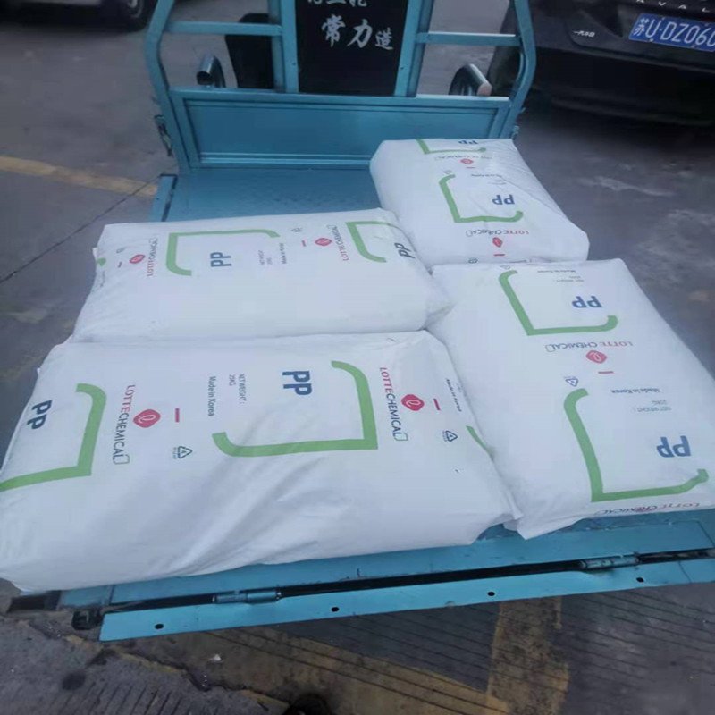 PP Korea Lotte H5300 extrusion brushed food grade high rigidity polypropylene
