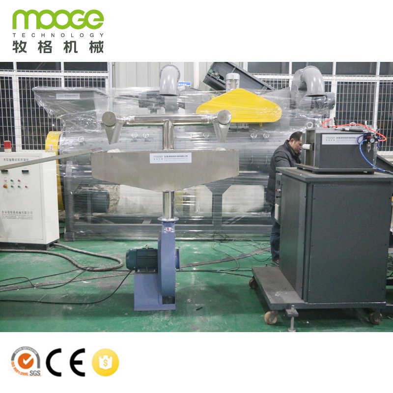 recycle plastic granulator pellet production line/pp pe granules making machine price