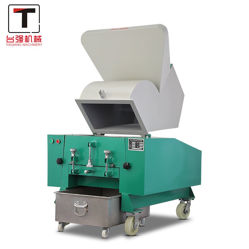 Stainless steel shredder 7.5HP plastic crusher shredder recycling machine shredder PP/PE recycling machine