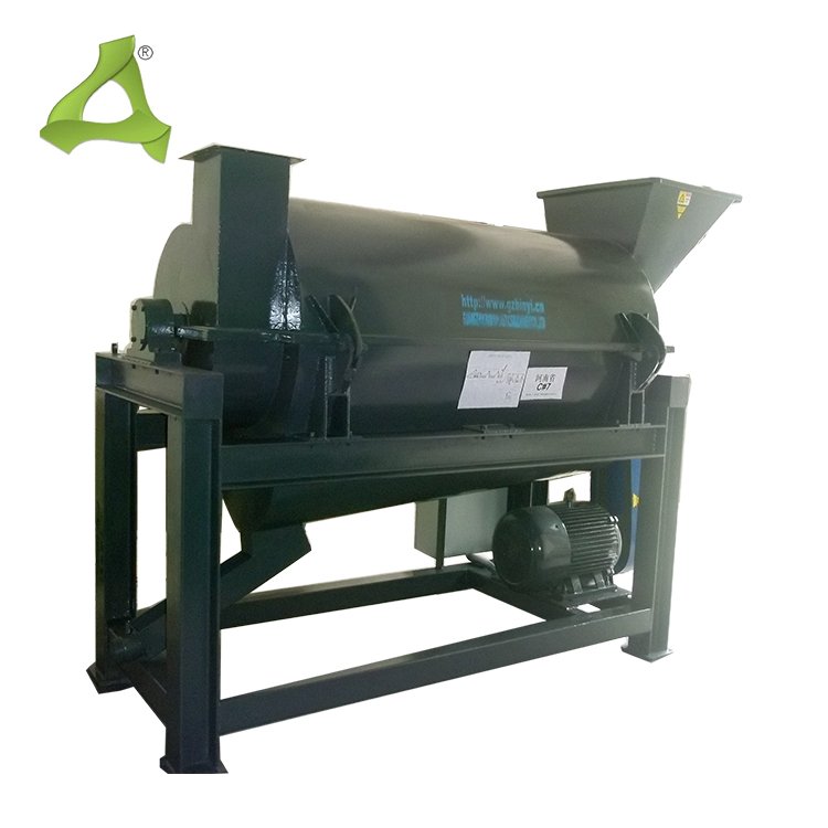 Horizontal Plastic Dewatering Machine Waste Agriculture Pe Pp Plastic Film Dewatering Drying Machine
