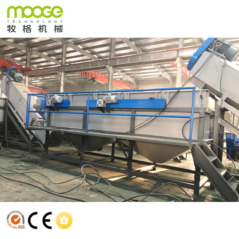 waste pp pe hdpe ldpe agriculture film recycling machine