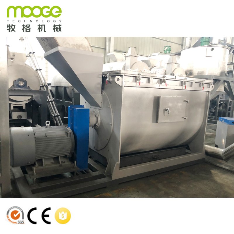 waste pp pe hdpe ldpe agriculture film recycling machine
