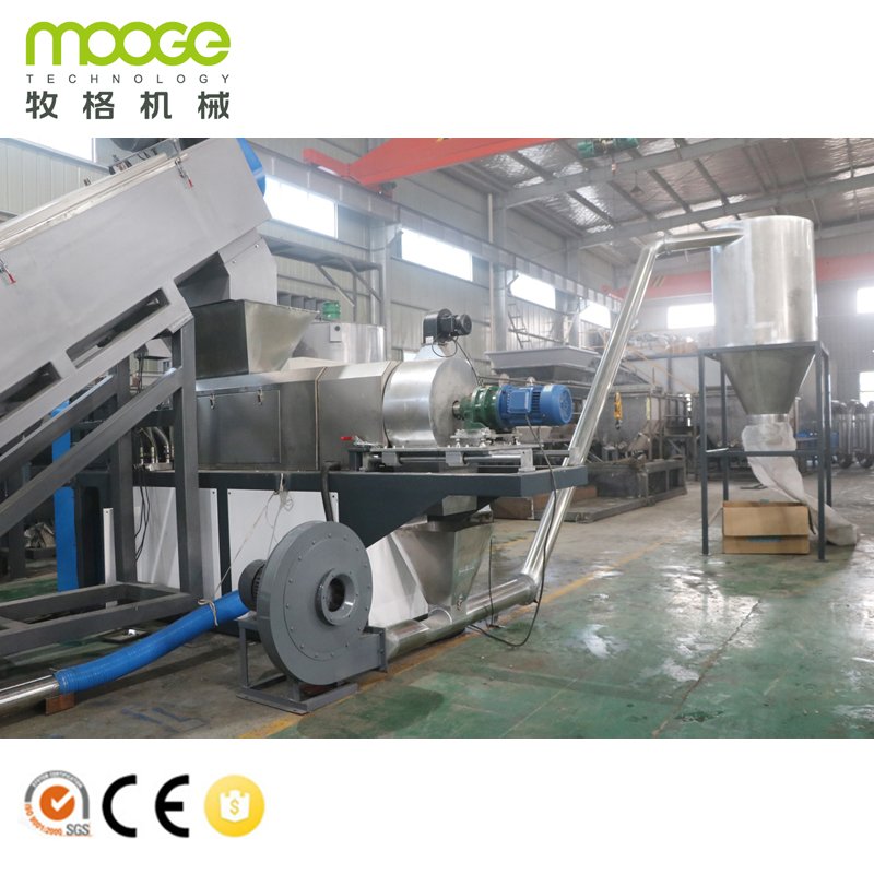 waste pp pe hdpe ldpe agriculture film recycling machine