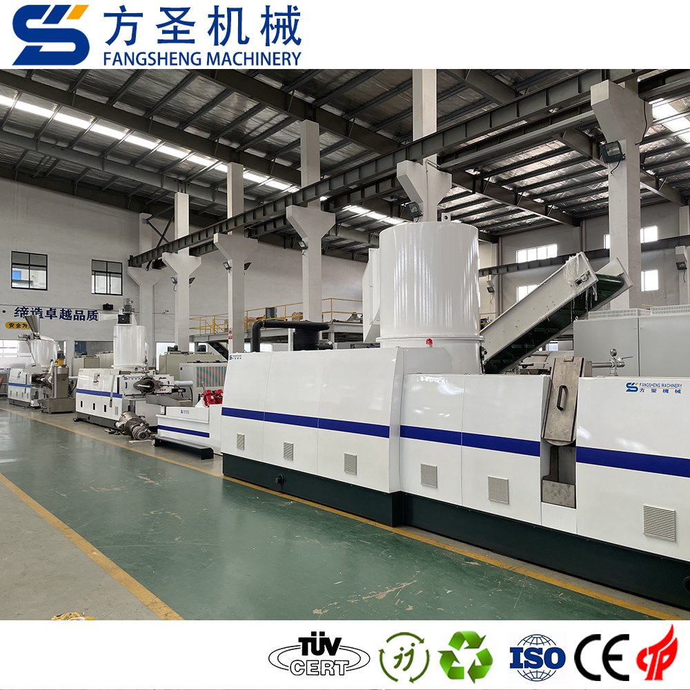 Plastic PP PE Film Woven Bag Recycling Granulator Plastic Film Recycling And Granulating Machine