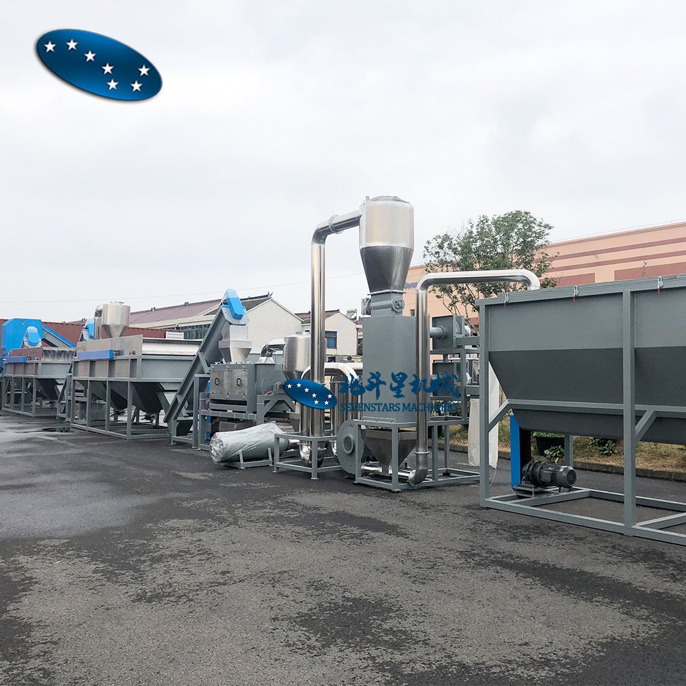 Hdpe Container Plastic bottle recycling machine / PE PP Plastic recycling washing centrifugal dryer machine
