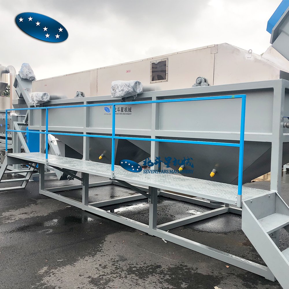 Hdpe Container Plastic bottle recycling machine / PE PP Plastic recycling washing centrifugal dryer machine