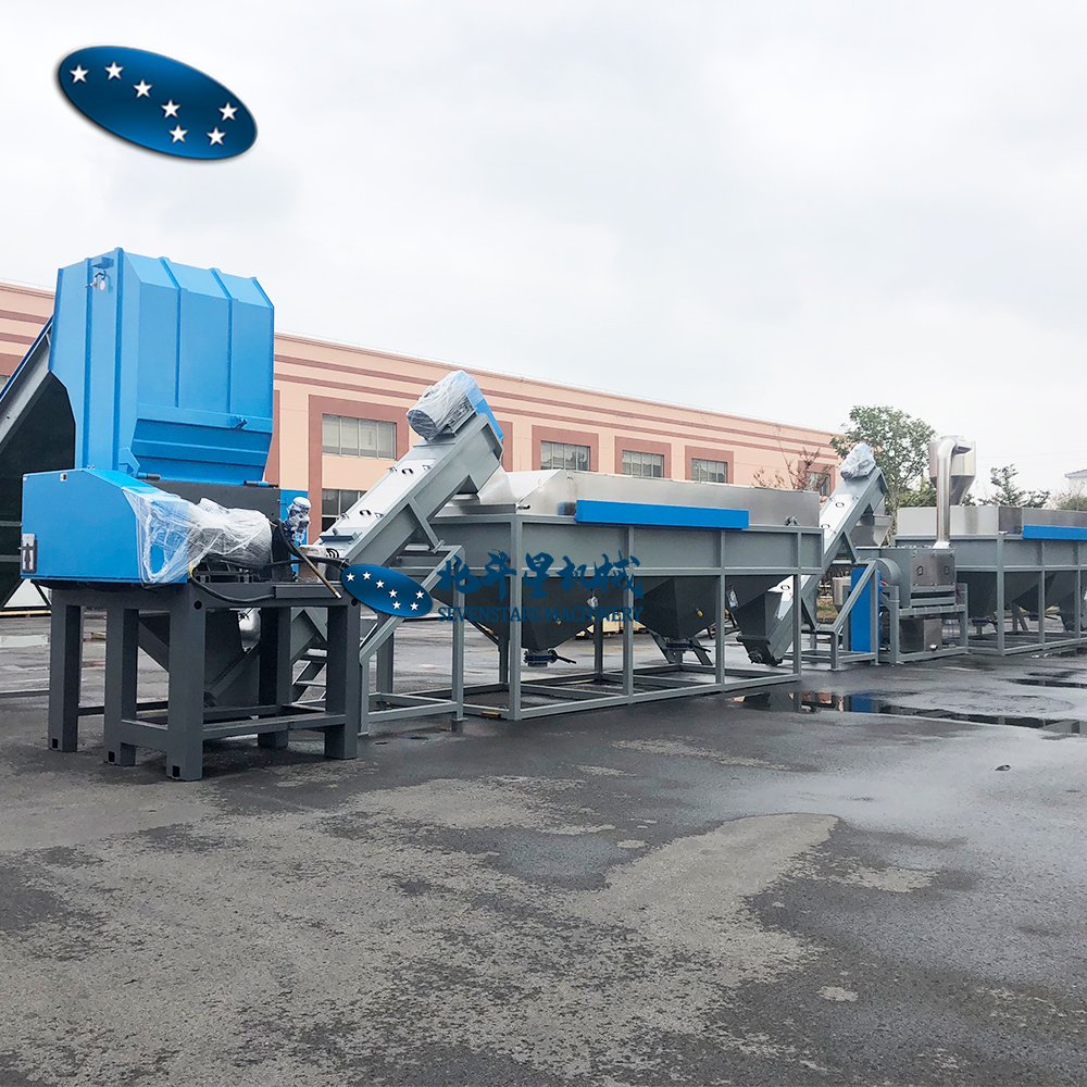 Hdpe Container Plastic bottle recycling machine / PE PP Plastic recycling washing centrifugal dryer machine