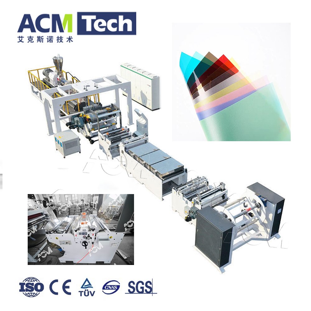Acmtedch PET Sheet Extruder Machine Extrusion Production Line pet pp ps sheet making machine