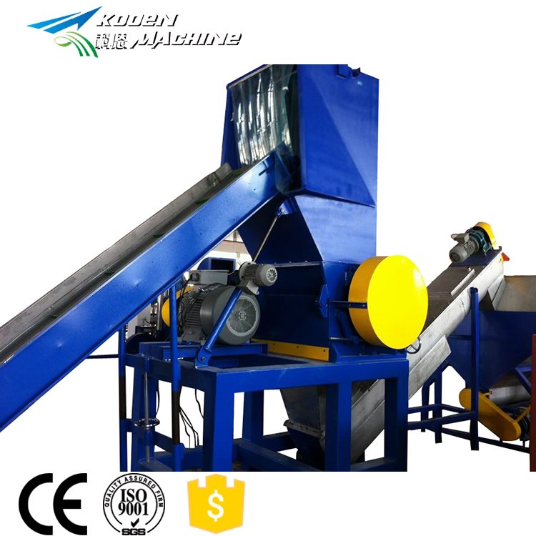 PE PP film bags PET bottle plastic scrap crushing machine plastic grinder machine crusher machine