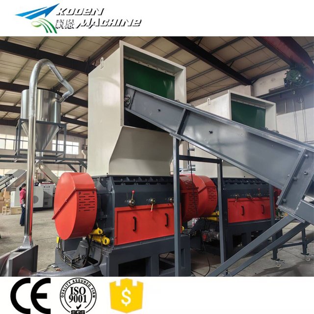 PE PP film bags PET bottle plastic scrap crushing machine plastic grinder machine crusher machine