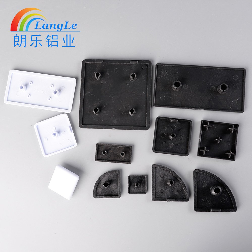 black Anti-dust decoration PP PVC plastic cover aluminum profiles End Cover