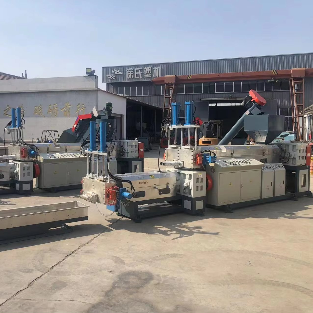 hdpe pelletizer machine hdpe pp plastic granules recycling machine plastic dana making machine granules