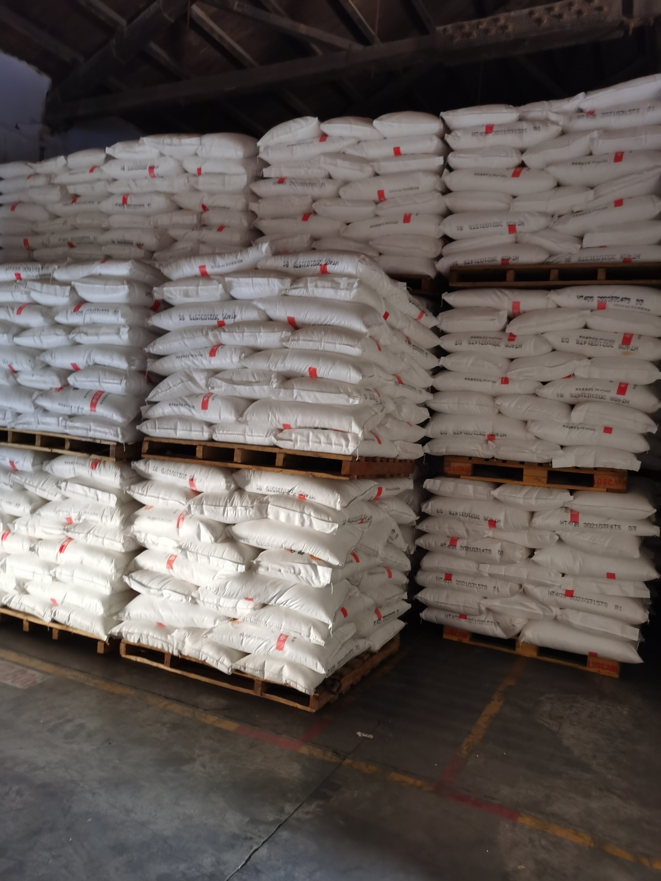 China Origin Brand PP Resin Fiber Grade Luqing Y26 With Low Price and Fast Delivery