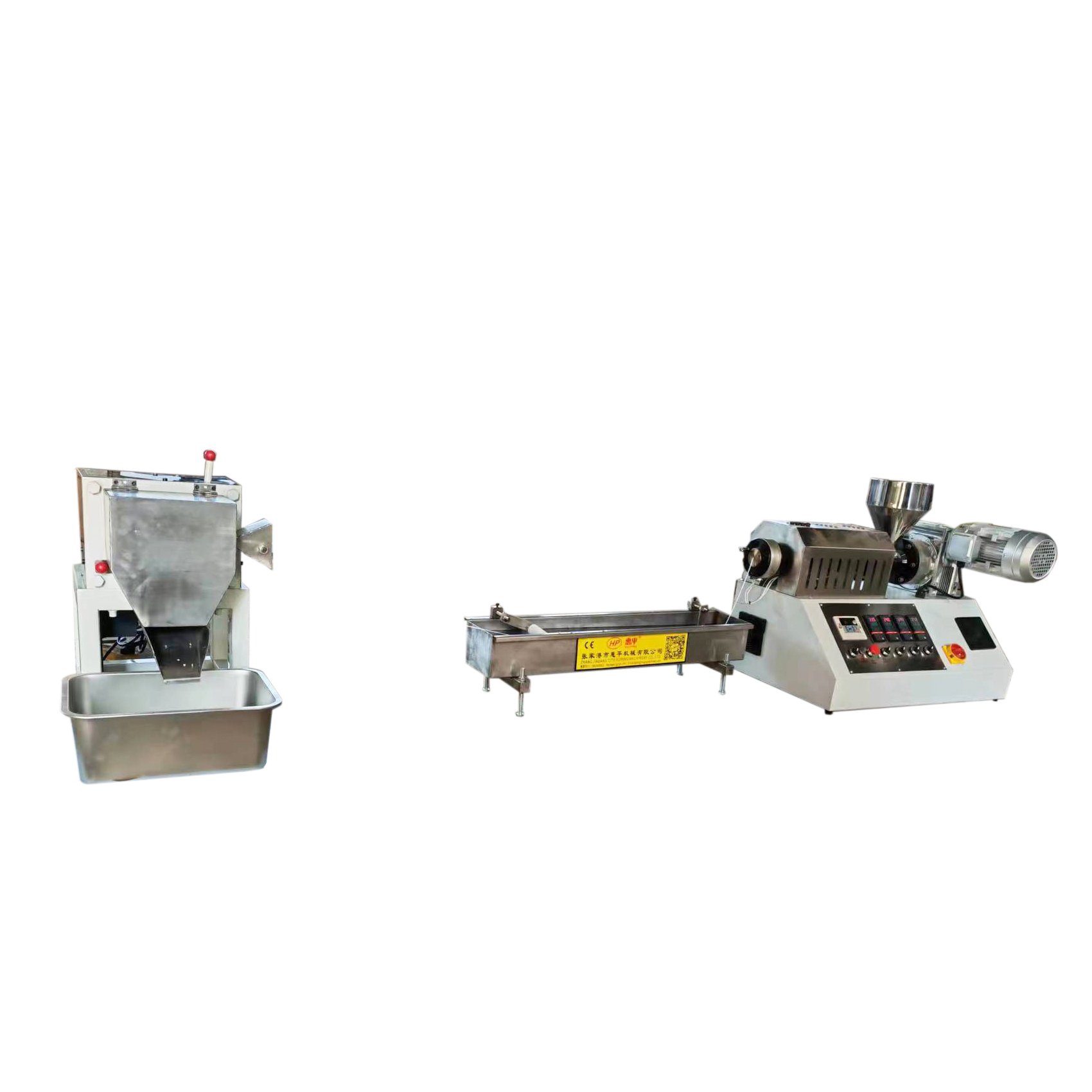 PP PE plastic comminutor granule maker ldpe granule machine