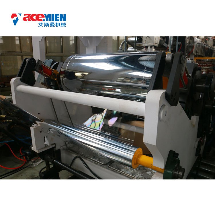 0.3mm-1mm PET PP PE plastic sheet production line for making tool packing box