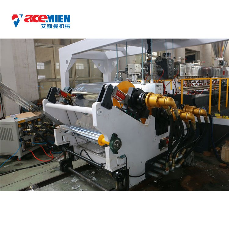 0.3mm-1mm PET PP PE plastic sheet production line for making tool packing box