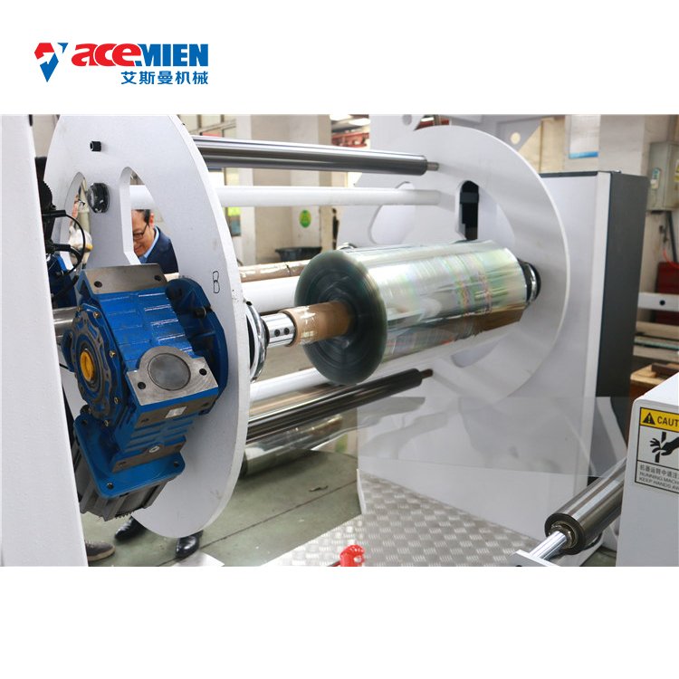 0.3mm-1mm PET PP PE plastic sheet production line for making tool packing box