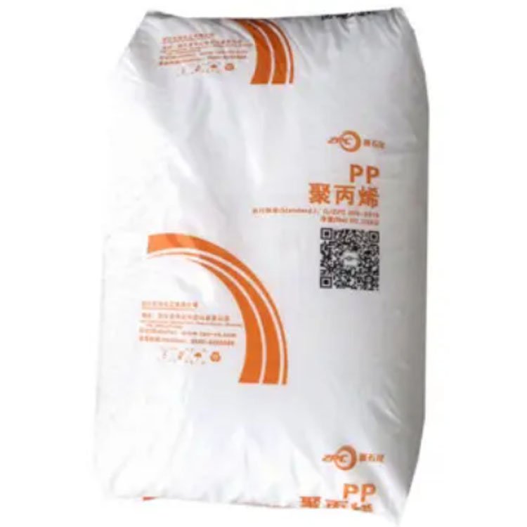 Plastic Polypropylene Pp 500n Pe Hdpe Ldpe Pellets
