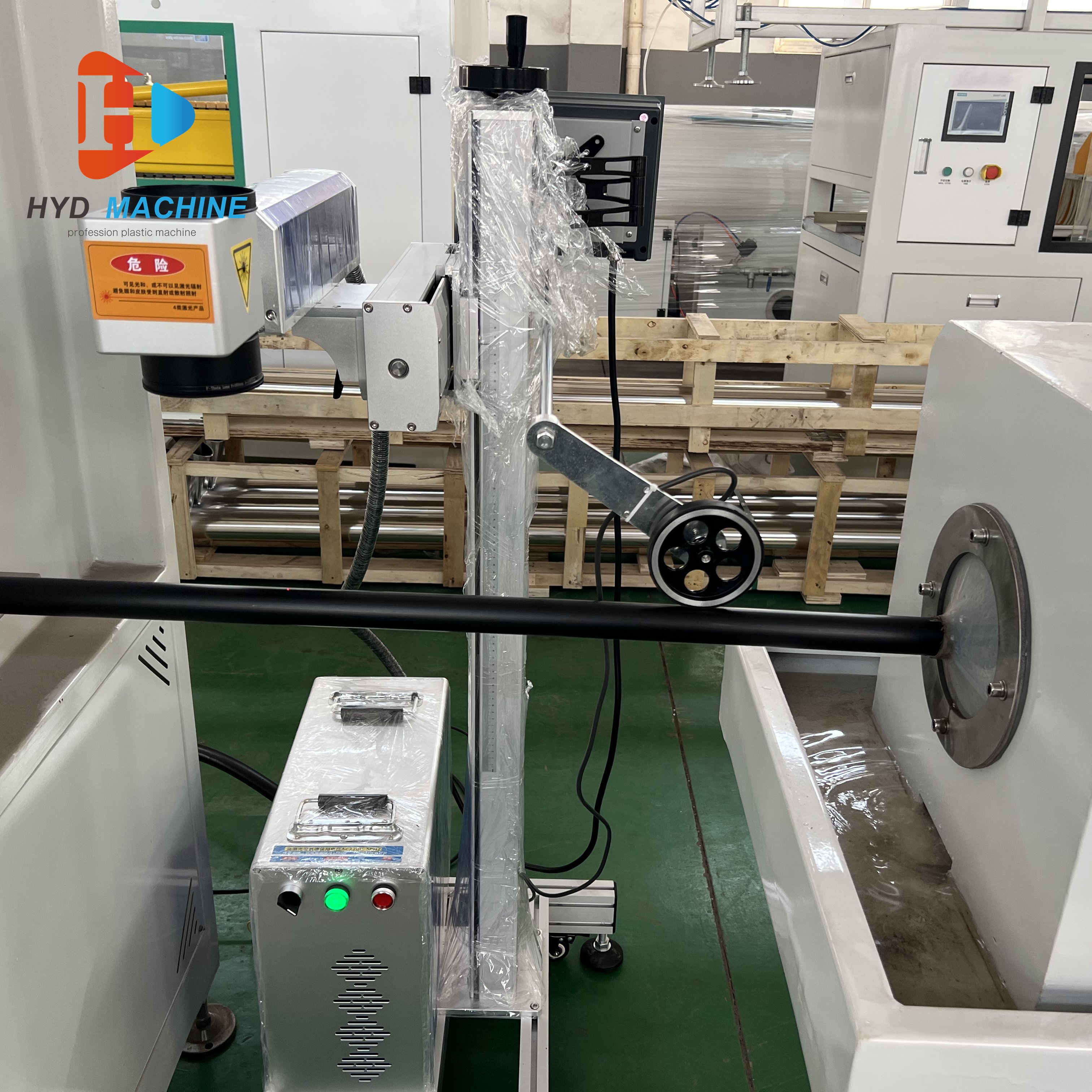 three layers ppr water pipe production line pp-h hot water pipe making machine