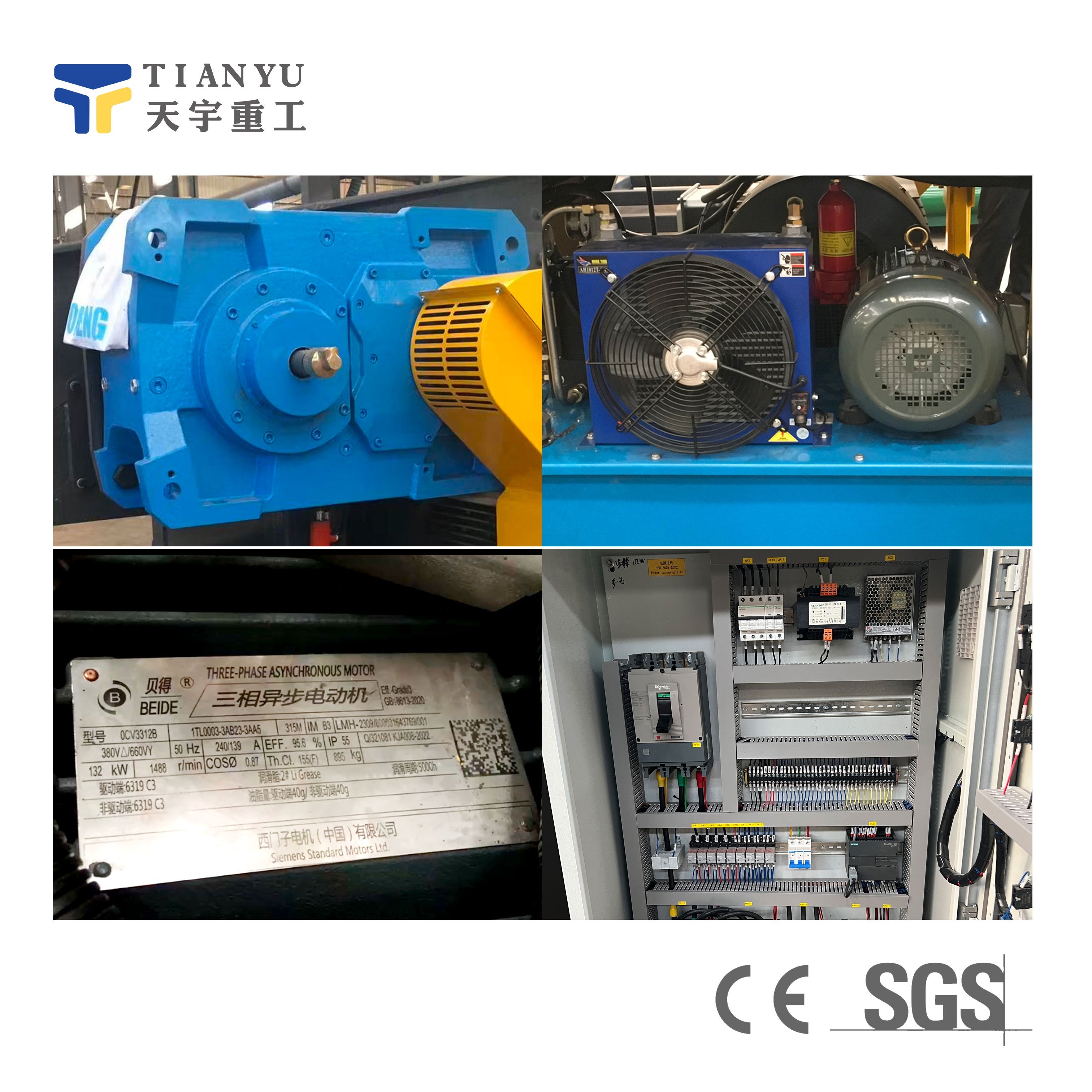 TDS1200 Waste plastic PET/ Nylon PA6 PA66 film PP non-woven plastic sheet scraps Multi-functional shredder Single-axis shredder