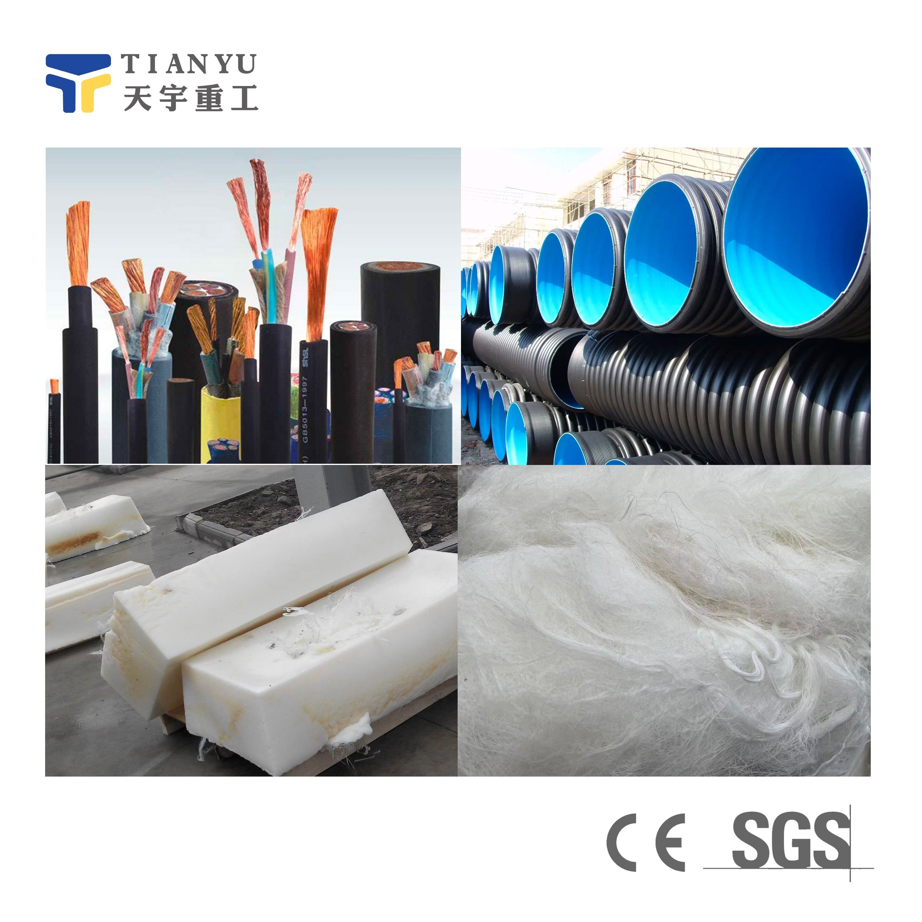 TDS1200 Waste plastic PET/ Nylon PA6 PA66 film PP non-woven plastic sheet scraps Multi-functional shredder Single-axis shredder