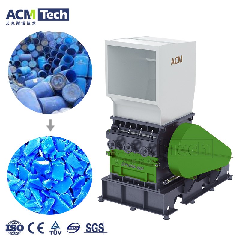 Recycle HDPE LDPE PP ABS PE Plastic Crusher/Shredder/Waste Crusher Machine