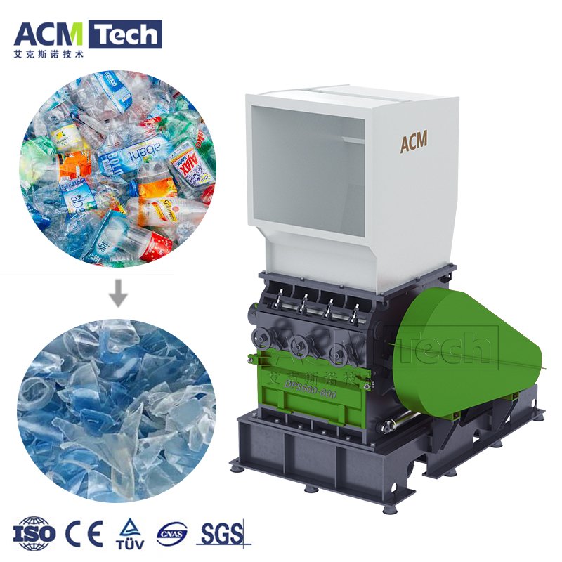 Professional carton Crusher Machine cardboard Crushing paper shell Shredder