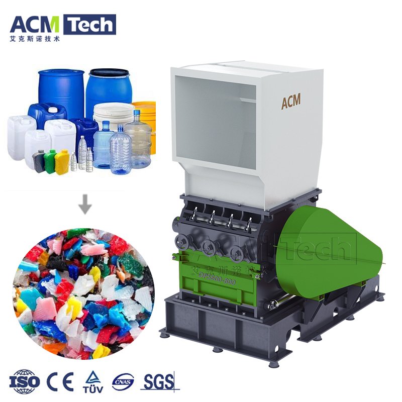 Professional carton Crusher Machine cardboard Crushing paper shell Shredder