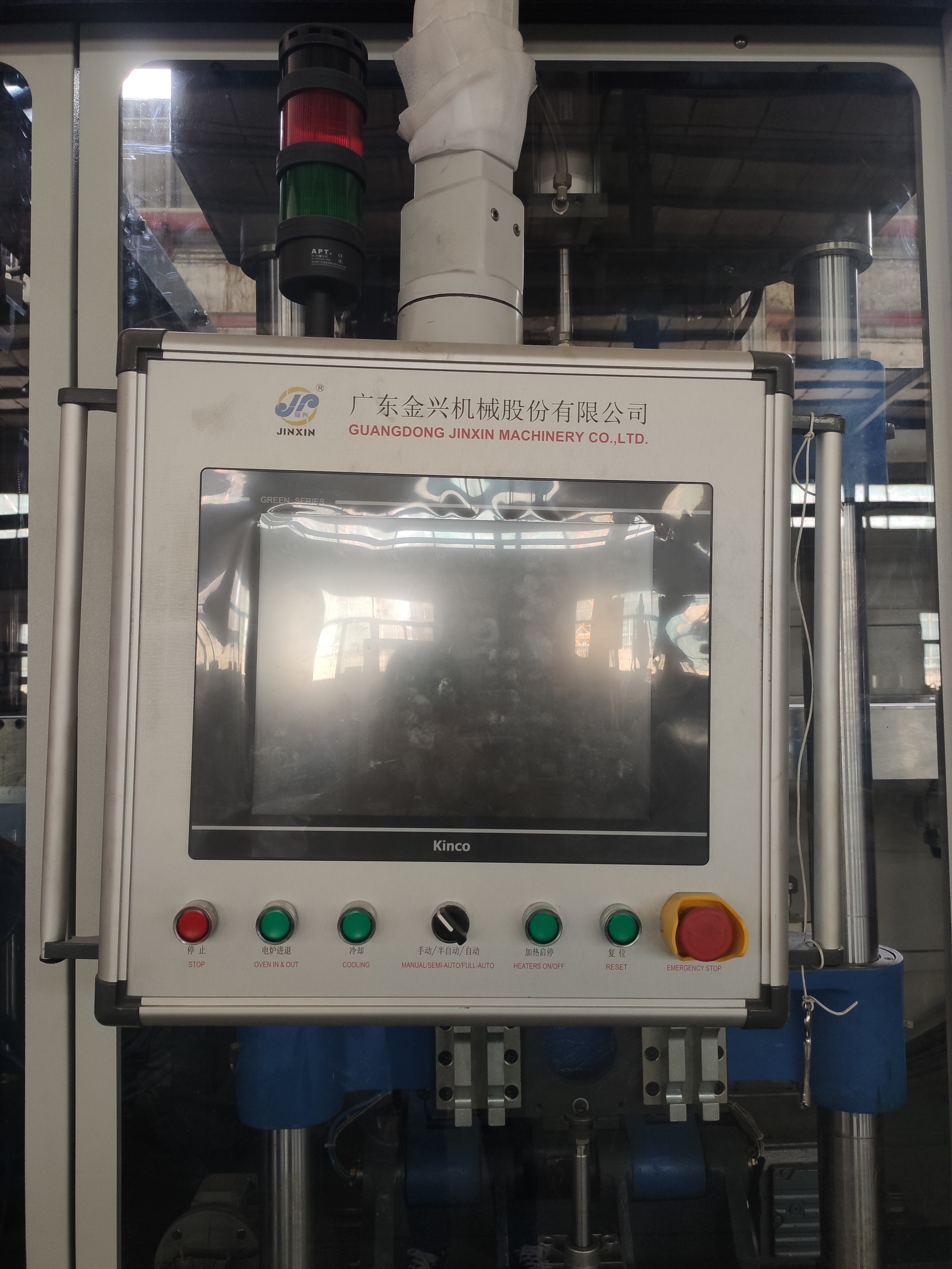 customized automatic high speed 4 station ps pp pvc pet abs plastic thermal thermoforming vacuum forming machines for plates